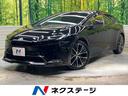 プリウス　岐阜県 全周囲カメラ　１００Ｖ電源　衝突被害軽減システム　レーダークルーズ