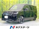 ステップワゴン　岐阜県 登録済未使用車　両側電動ドア　バックカメラ　衝突被害軽減システム