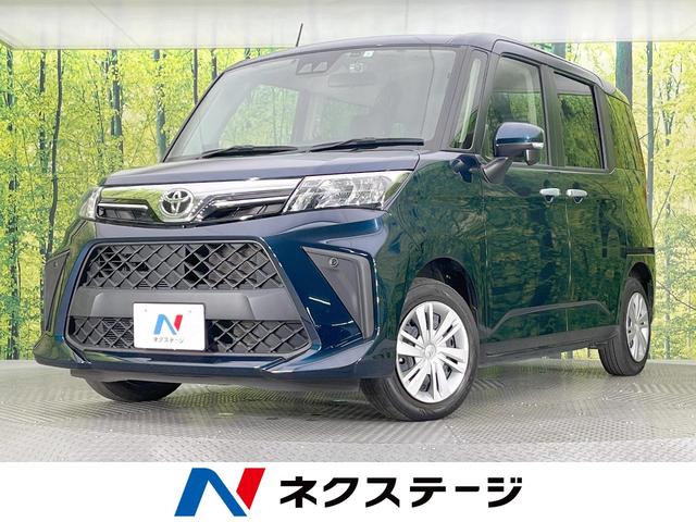 롼ߡθ ξ¦ưɥХå顡ﳲڸƥࡡر֡ɥ쥳 1