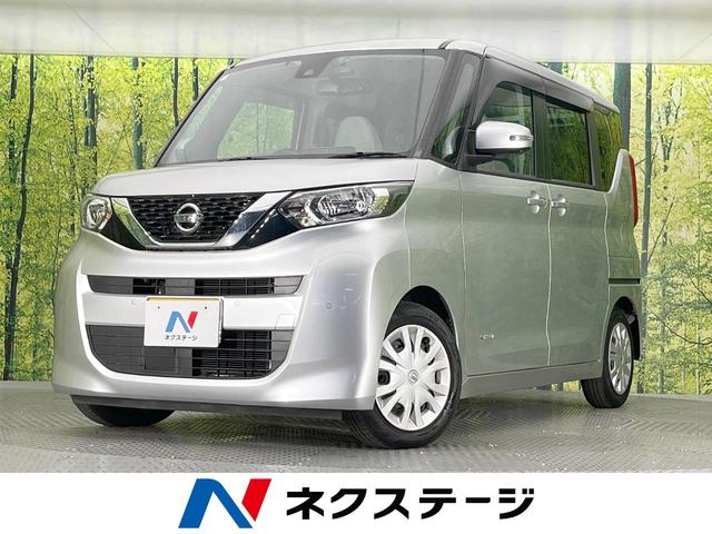 ルークス　愛知県 電動スライドドア　純正ＳＤナビ　全周囲カメラ　衝突被害軽減システム