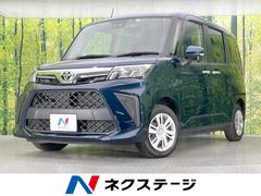 ȥ西롼ߡǡξ¦ưɥХå顡ﳲڸƥ