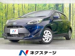 アクア Sスタイルブラック SDナビ バックカメラ 衝突被害軽減システム 禁煙車 ドラレコ コーナーセンサー スマートキー LEDヘッド ビルトインETC オートハイビーム オートライト オートエアコン Bluetooth 中古車画像