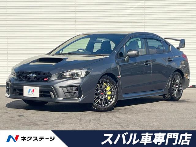 ＷＲＸ　ＳＴＩ(スバル) ＳＴＩ　最終Ｆ型　大型リアウイング　純正８型ダイアトーンナビ　バックカメラ　ＥＴＣ　６ＰＯＴブレンボキャリパー　ＬＥＤヘッドライト　純正１８インチアルミホイール 中古車画像