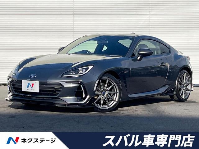 ＢＲＺ(スバル) Ｓ　６速ＭＴ　ＳＴＩエアロパッケージ　ＳＴＩマフラー　純正９型ナビ　バックカメラ　ドライブレコーダー　シートヒーター　ＳＴＩフレキシブルＶバー　ＳＴＩフェンダーガーニッシュ　トランクスポイラー 中古車画像