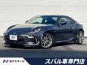 ＢＲＺ　愛知県 ６速ＭＴ　ＳＴＩエアロパッケージ　ＳＴＩマフラー　純正９型ナビ