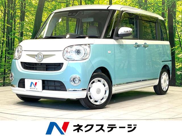 ムーヴキャンバス　愛知県 両側電動ドア　純正ＳＤナビ　全周囲カメラ　衝突被害軽減システム