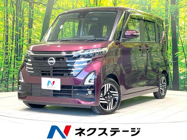 ルークス　愛知県 純正１１型ナビ　全周囲カメラ　衝突被害軽減システム　ドラレコ