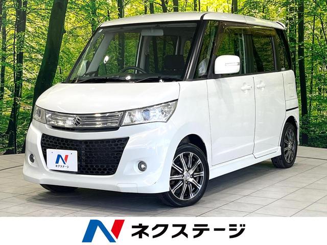 パレット(スズキ) Ｘ　電動スライドドア　ＨＤＤナビ　ＨＩＤヘッド　オートライト　スマートキー　１４インチアルミ　オートエアコン　ＣＤ　ＤＶＤ再生　地デジ　盗難防止装置　電動格納式ドアミラー 中古車画像