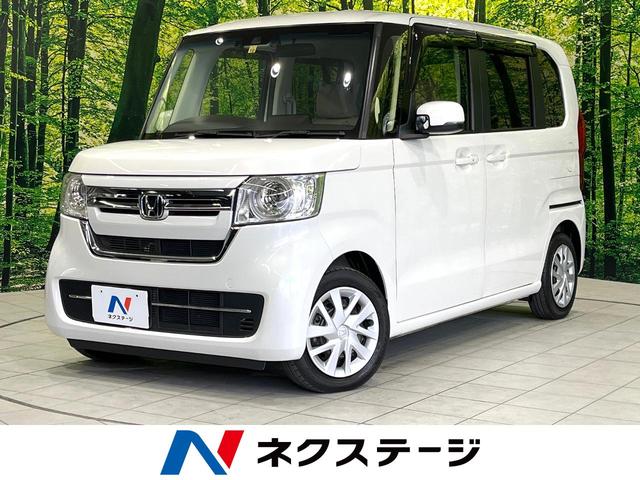 Ｎ－ＢＯＸ　愛知県 禁煙車　後期　純正８型ナビ　電動スライドドア　ドラレコ　ＥＴＣ