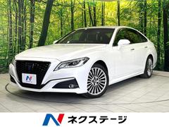 クラウンハイブリッド S 禁煙車 セーフティパッケージプラス セーフティセンス 純正12.3型ナビ 全方位カメラ ハーフレザーシート ドラレコ ETC ブラインドスポットモニター 純正18インチアルミ シートヒーター 中古車画像