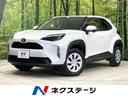 ヤリスクロス　愛知県 禁煙車　ＳＤナビ　バックカメラ　セーフティセンス　ドラレコ　ＥＴＣ