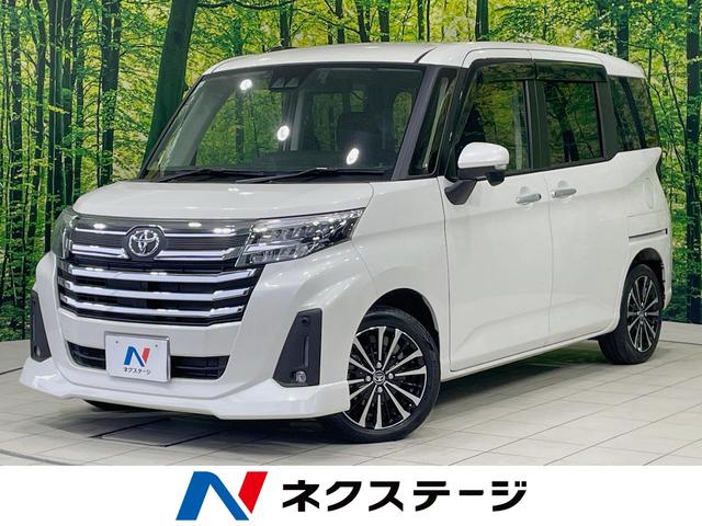 ȥ西 롼ߡ ǡݣԡܡӣĥʥӡξ¦ư饤ɥɥ