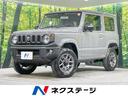 ジムニー　北海道 衝突被害軽減システム　禁煙車　コーナーセンサー　スマートキー