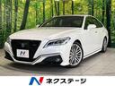クラウンハイブリッド　群馬県 １２型ナビ　衝突軽減　ＣＤ／ＤＶＤ再生　レーダークルーズ　バックカメラ