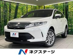 ハリアー プレミアム アルパイン10型ナビ バックカメラ 衝突軽減装置 レーダークルーズ 禁煙車 パワーリアゲート 本革シート ドラレコ ETC LEDヘッド/フォグ オートマチックハイビーム 車線逸脱警報  スマートキー 中古車画像