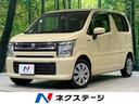 ワゴンR 茨城県 SDナビ 衝突被害軽減システム 禁煙車 シートヒーター ドラレコ