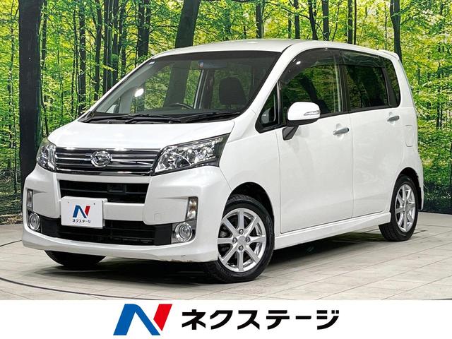 ムーヴ　栃木県 バックカメラ　衝突被害軽減システム　スマートキー　ＬＥＤヘッド　ＥＴＣ