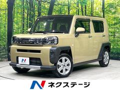 タフト G クロムベンチャー ガラスルーフ SDナビ バックカメラ 衝突被害軽減システム 禁煙車 コーナーセンサー スマートキー 前席シートヒーター LEDヘッド ETC オートエアコン Bluetooth フルセグ 中古車画像