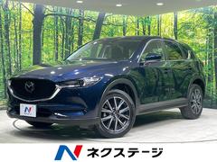CX-5 20S プロアクティブ マツダコネクトナビ 衝突軽減装置 全集囲カメラ レーダークルーズ ETC Bluetooth フルセグ 禁煙 シートヒーター パワーバックドア LEDヘッド クリアランスソナー ステアリングヒーター 中古車画像