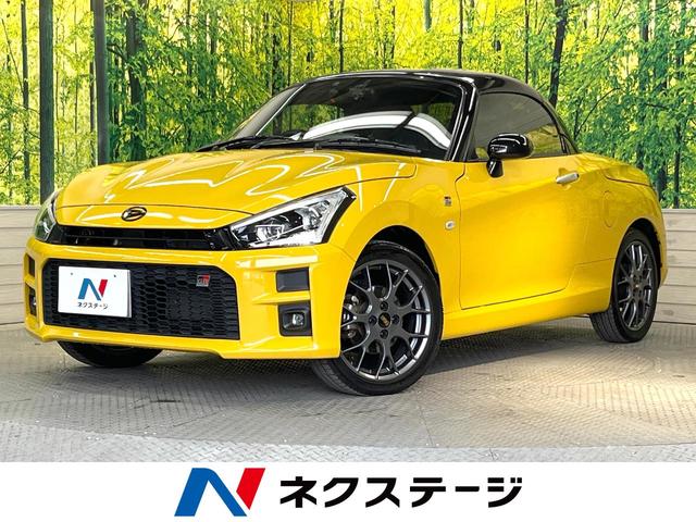 ڥڸ ®ͣԼ֡ܡӣĥʥӡر֡쥫ȡȥҡ 1