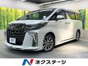 アルファード 栃木県 メーカ―9型SDナビ 両側電動ドア 後席モニター バックカメラ 禁煙車