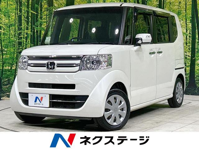 Ｎ－ＢＯＸ　茨城県 電動スライド　禁煙車　ＥＴＣ　Ｂｌｕｅｔｏｏｔｈ接続　ＨＤＭＩ接続