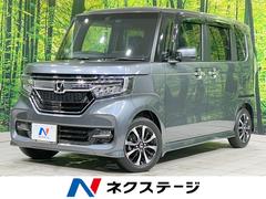 N-BOXカスタム G・EXホンダセンシング 両側電動ドア 純正ナビ フリップダウン バックカメラ ホンダセンシング アダプティブクルーズ 禁煙車 コーナーセンサー スマートキー LEDヘッド&フォグ ETC オートハイビーム 純正14インチAW 中古車画像