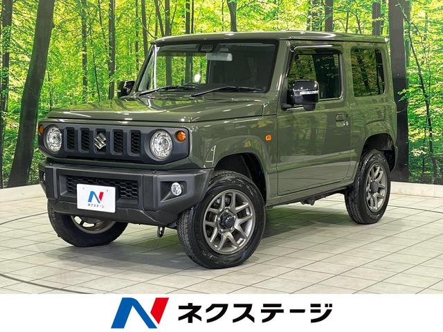 ジムニー　神奈川県 バックカメラ　セーフティサポート　禁煙車　クルコン　シートヒーター