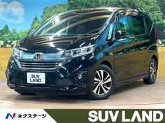 フリードハイブリッド ハイブリッド・EX 禁煙車 両側電動ドア 純正SDナビ バックカメラ シートヒーター 衝突被害軽減システム レーダークルーズ スマートキー LEDヘッド ビルトインETC 純正15インチアルミ 車線逸脱警報 オートライト 中古車画像