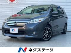 ラフェスタ ハイウェイスターG スプレモ 両側電動ドア 純正SDナビ バックカメラ 禁煙車 ハーフレザーシート ドラレコ スマートキー HIDヘッド ETC クルコン オートライト オートエアコン CD 地デジ パドルシフト 中古車画像