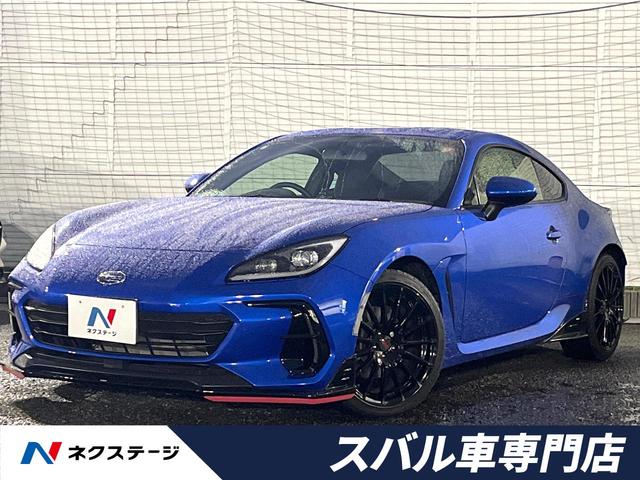 ＢＲＺ(スバル) Ｓ　６ＭＴ　ＳＴＩエアロパッケージ　ＳＴＩコンプリートキット　ＳＴＩ製１８インチアルミ　ＬＥＤアクセサリーライナー　ＬＥＤヘッドライト　革巻きステアリング　クルーズコントロール　シートヒーター 中古車画像