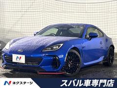 BRZ S 6MT STIエアロパッケージ STIコンプリートキット STI製18インチアルミ LEDアクセサリーライナー LEDヘッドライト 革巻きステアリング クルーズコントロール シートヒーター 中古車画像