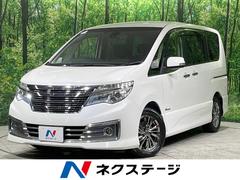 セレナ ライダー S-ハイブリッド 両側電動ドア SDナビ 衝突軽減装置 バックカメラ 禁煙車 スマートキー LEDヘッド ETC クルコン 車線逸脱警報 オートライト オートエアコン Bluetooth CD DVD再生 フルセグ 中古車画像