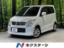 ワゴンＲ　埼玉県 禁煙車　スマートキー　純正１４インチアルミ　オートエアコン　ＣＤ