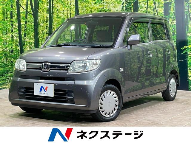 ゼスト(ホンダ) ダイナミック　スペシャル　特別仕様車　オートエアコン　ＣＤ再生　電動格納ミラー　ドアバイザー　プライバシーガラス　ＡＭ　ＦＭ 中古車画像