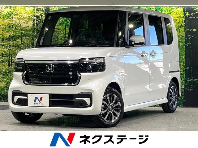 Ｎ－ＢＯＸカスタム　静岡県 ホンダセンシング　電動スライド　レーンアシスト　シートヒーター　ＬＥＤ