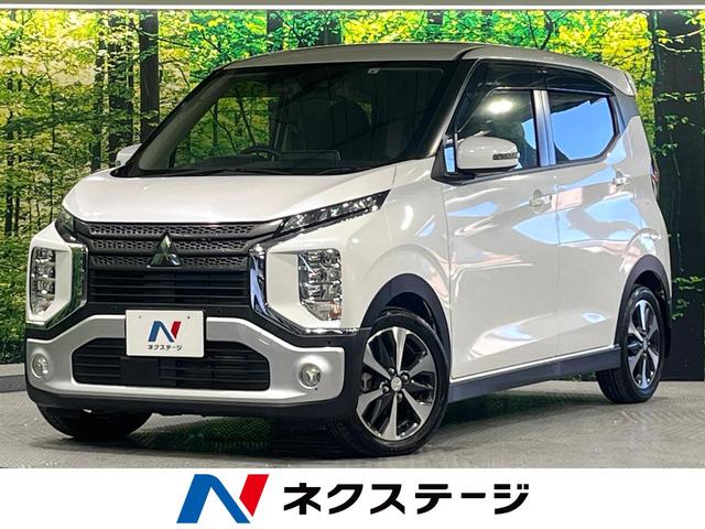 ɩ ˥ ԡܡر֡ޥѥå