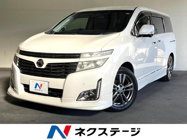 エルグランド(日産) ２５０ハイウェイスターアーバンクロム　両側電動ドア　全周囲カメラ　禁煙車　ハーフレザーシート　コーナーセンサー　スマートキー　ＨＩＤヘッド　ビルトインＥＴＣ　純正１８インチアルミ　オートライト　デュアルエアコン　ＣＤ　ＤＶＤ再生　地デジ 中古車画像