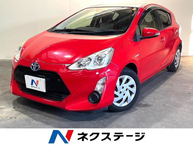 アクア　静岡県 純正ＨＤＤナビ　バックカメラ　禁煙車　スマートキー　ビルトインＥＴＣ