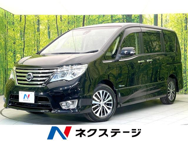 セレナ　静岡県 メモリーナビ　全方位モニター　エマージェンシーブレーキ　両側パワスラ