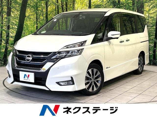 セレナ　滋賀県 プロパイロット　ＥＴＣ　ドラレコ　リアオートエアコン　クリアランスソナー