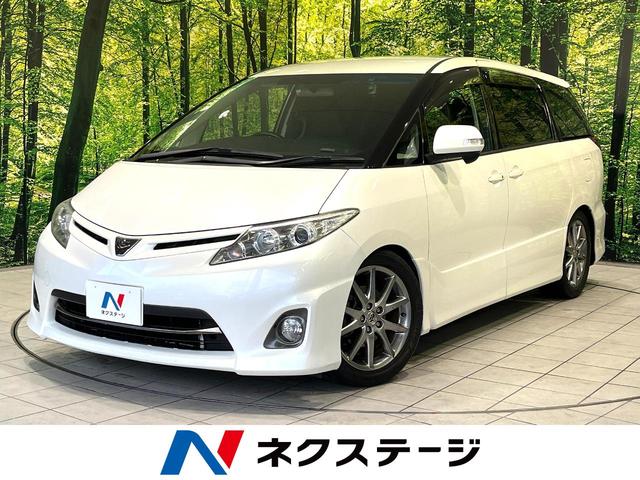 ȥ西 ƥ 饹쥶ѥåʥӡХå