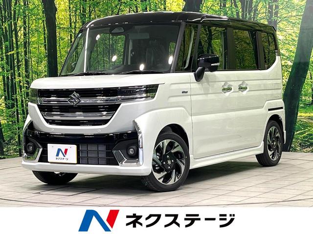 スペーシアカスタム　和歌山県 届出済み未使用車　セーフティサポート　両側電動スライド　シートヒーター