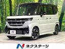 スペーシアカスタム　和歌山県 届出済み未使用車　セーフティサポート　両側電動スライド　シートヒーター