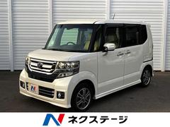 N-BOXカスタム G・LパッケージSSパッケージ KENWOODナビ バックカメラ 両側電動ドア 衝突軽減装置 ETC プッシュスタート 純正アルミ HIDヘッドライト 中古車画像
