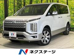 デリカD:5 P BIG-X11インチナビ 10.1フリップダウンモニター 4WD ターボ ディーゼル 両側電動ドア 全周囲カメラ 100V電源 衝突軽減システム レーダークルーズ 禁煙車 電動リアゲート パワーシート 中古車画像
