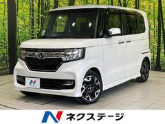N-BOXカスタム G・Lターボホンダセンシング ターボ 両側電動ドア 純正8型ナビ バックカメラ ホンダセンシング 禁煙車 シートヒーター ハーフレザーシート ドラレコ コーナーセンサー スマートキー LEDヘッド ビルトインETC 中古車画像