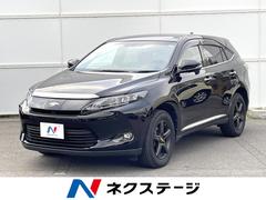 ハリアー エレガンス バックカメラ ハーフレザーシート パワーシート ドラレコ コーナーセンサー スマートキー LEDヘッド ビルトインETC クルコン オートライト オートエアコン Bluetooth CD フルセグ 中古車画像