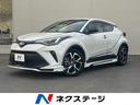 Ｃ－ＨＲ　兵庫県 モデリスタフルエアロ　ナビ機能付ディスプレイオーディオ　禁煙車　ＥＴＣ