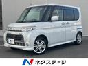 タント　兵庫県 ターボ　Ｃａｒｒｏｚｚｅｒｉａ製ナビ　ワンセグ　片側電動スライドドア